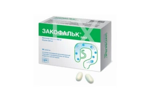 ЗАКОФАЛЬК таб n30