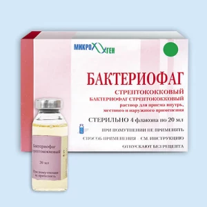 БАКТЕРИОФАГ СТРЕПТОКОККОВЫЙ жидкий (фл.) 20мл n4