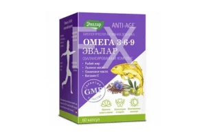 ОМЕГА 3-6-9 капс. n60