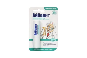 ПОМАДА ГИГИЕНИЧЕСКАЯ Айболит 2.8г SOS