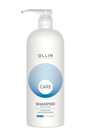 ОЛЛИН (OLLIN) Care шампунь увлажняющий 1000мл