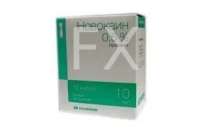 НОВОКАИН р-р д/ин. (амп.) 0.5% - 10мл n10