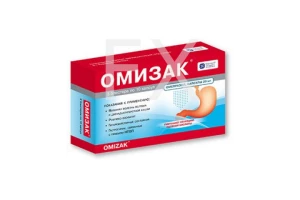 ОМИЗАК капс. 20мг n30