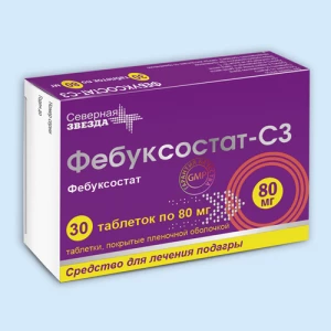 ФЕБУКСОСТАТ таб п/об 80мг n30