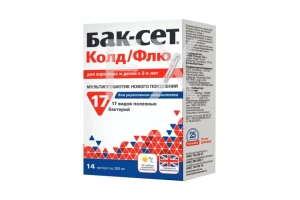 БАК-СЕТ КОЛД-ФЛЮ капс. n14