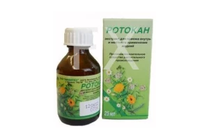 РОТОКАН р-р (фл.) 25мл