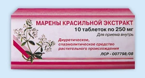 МАРЕНЫ КРАСИЛЬНОЙ ЭКСТРАКТ таб 250мг n20