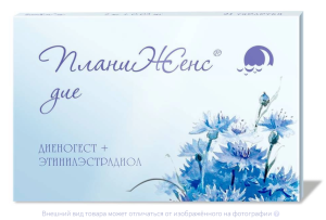 ПЛАНИЖЕНС ДИЕ таб п/об 2мг + 0.03мг n21