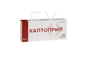 КАПТОПРИЛ таб 50мг n40