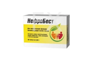НЕФРОБЕСТ капс. n60