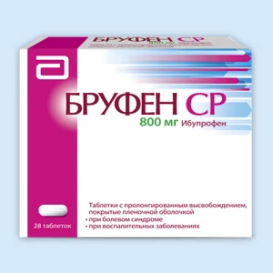 БРУФЕН СР таб п/об 800мг n28