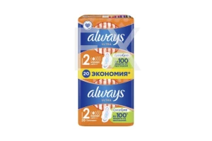 ПРОКЛАДКИ ГИГИЕНИЧЕСКИЕ Олвейз (Always) Ultra Normal n20