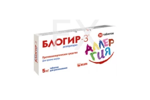 БЛОГИР-3 таб д/расс. n30