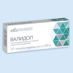 ВАЛИДОЛ таб 60мг n10