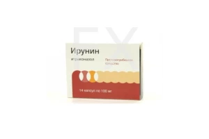 ИРУНИН капс. 100мг n14