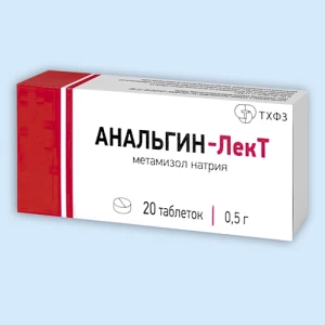 АНАЛЬГИН таб 500мг n20