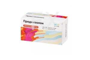 ПРЕДНИЗОЛОН таб 5мг n100