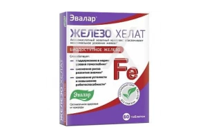 ЖЕЛЕЗО ХЕЛАТ капс. n60