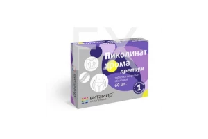 ПИКОЛИНАТ ХРОМА ПРЕМИУМ таб п/об 100мг n60