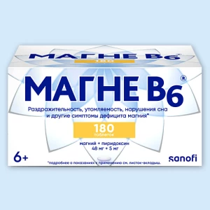 МАГНЕ В6 В6 таб п/об n180