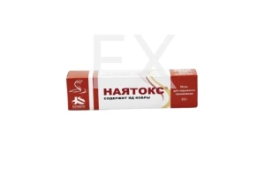 НАЯТОКС мазь (туба) 20г