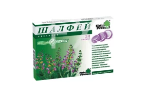 ШАЛФЕЙ таб n24
