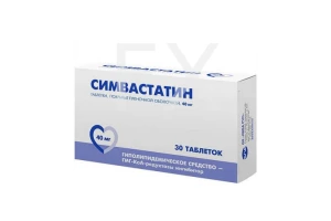 СИМВАСТАТИН таб п/об 40мг n30