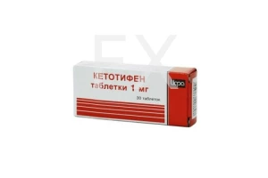 КЕТОТИФЕН таб 1мг n30