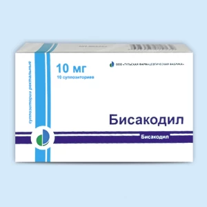 БИСАКОДИЛ супп. 10мг n10