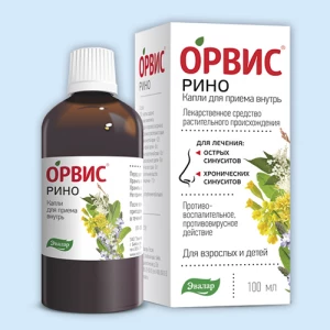 ОРВИС РИНО капли (фл.) 100мл