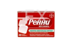 РЕННИ таб жев. n48 Мятный