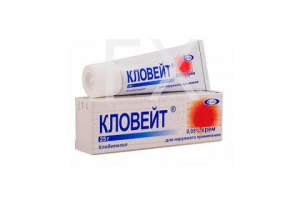КЛОВЕЙТ крем (туба) 0.05% 25г