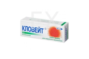 КЛОВЕЙТ мазь (туба) 0.05% 25г