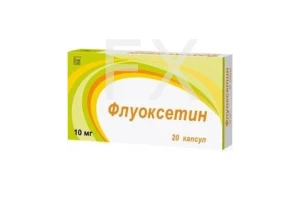 ФЛУОКСЕТИН капс. 10мг n20