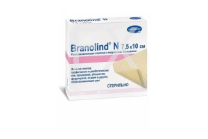 ПОВЯЗКА Бранолинд Н (Branolind N) мазевая 7.5х10см n30