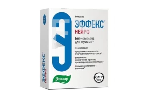 ЭФФЕКС НЕЙРО капс. n60