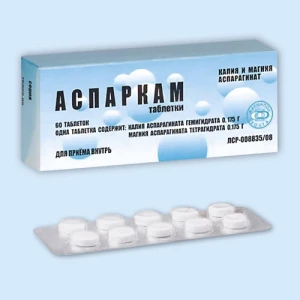 АСПАРКАМ таб n60