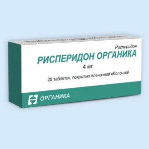РИСПЕРИДОН таб п/об 4мг n20