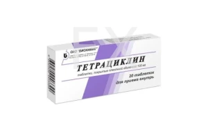 ТЕТРАЦИКЛИН таб п/об 100мг n20