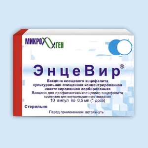ВАКЦИНА ЭНЦЕВИР вакцина (амп.) 0.5мл n10