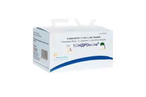 КОНДРОНОВА капс. n120