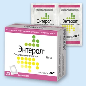 ЭНТЕРОЛ пор. д/сусп. (пак.) 250мг n20
