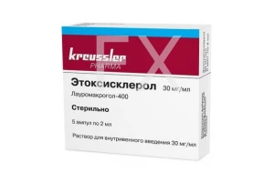 ЭТОКСИСКЛЕРОЛ р-р д/ин. (амп.) 3% - 2мл n5