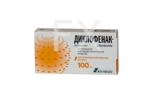 ДИКЛОФЕНАК свечи 100мг n10