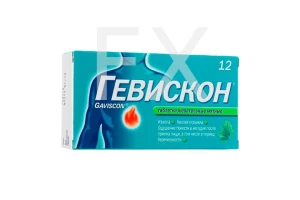 ГЕВИСКОН таб жев. n12