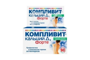 КОМПЛИВИТ Кальций д3 форте таб жев. n60