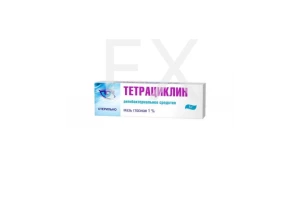 ТЕТРАЦИКЛИНОВАЯ МАЗЬ ГЛАЗНАЯ (туба) 1% 5г