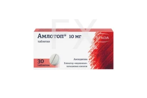 АМЛОТОП таб 10мг n30