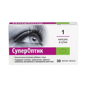 СУПЕРОПТИК (БАД) капс. n30
