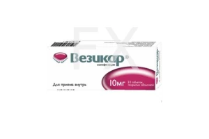 ВЕЗИКАР таб п/об 10мг n30